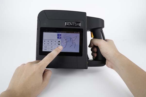 B80 Koli Kodlama Makinesi