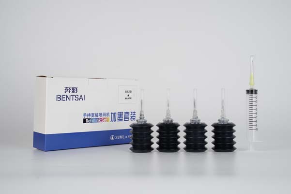 B80 Koli Kodlama Makinesi